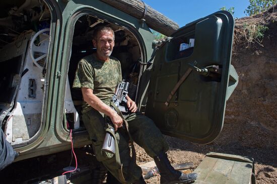 Battalion Vikings of DPR Militia