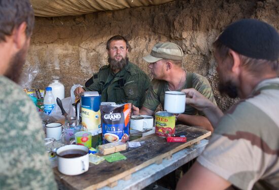 Battalion Vikings of DPR Militia