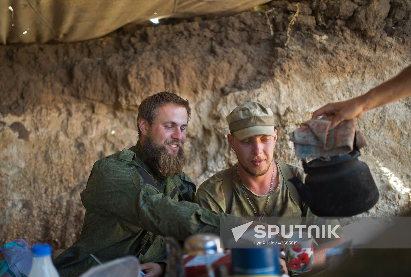 Battalion Vikings of DPR Militia