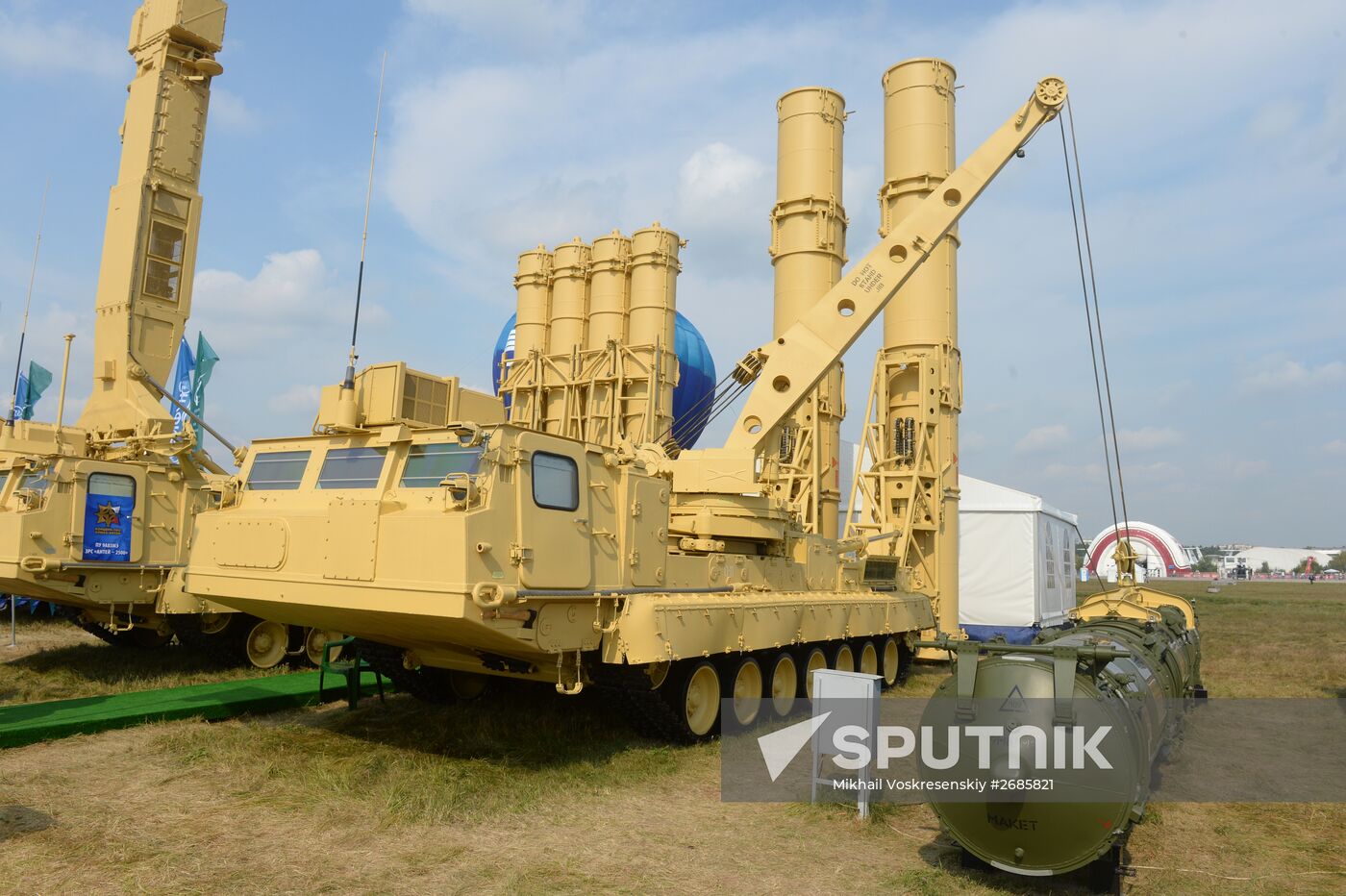 International Aerospace Salon (MAKS 2015) opens near Moscow