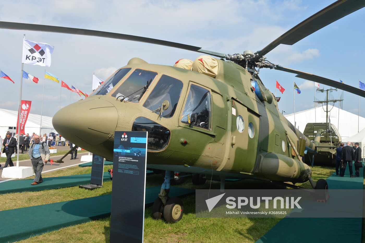MAKS 2015 International Aviation and Space Salon. Day 3