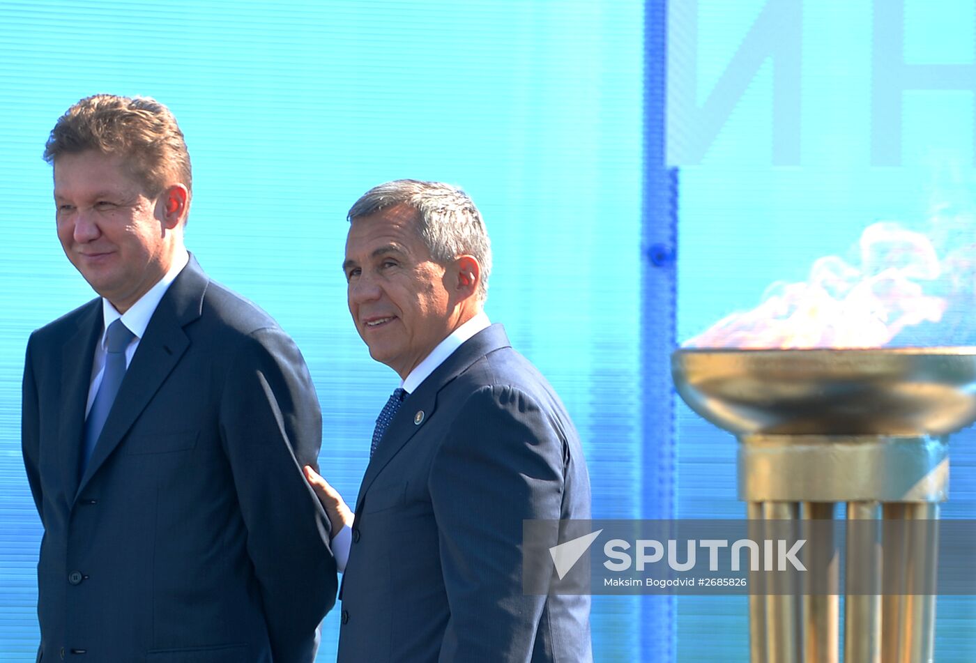 New gas pipeline offshoot starts operating in Kazan