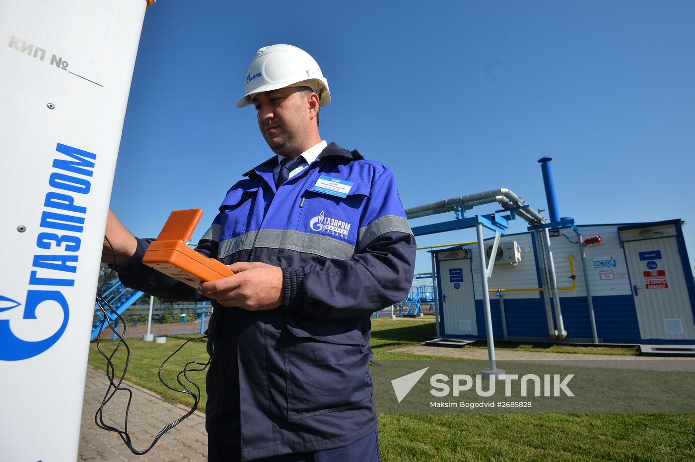 New gas pipeline offshoot starts operating in Kazan