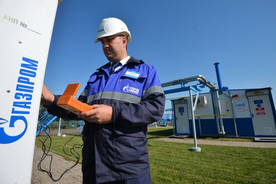 New gas pipeline offshoot starts operating in Kazan