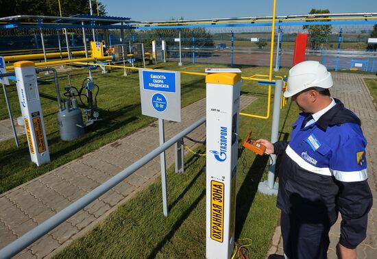 New gas pipeline offshoot starts operating in Kazan