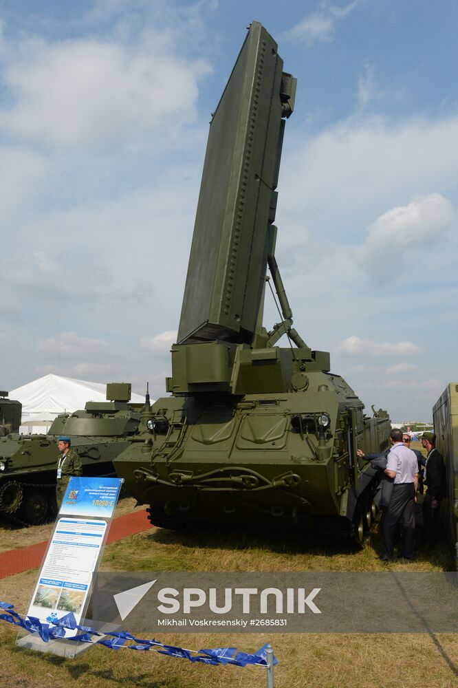 International Aerospace Salon (MAKS 2015) near Moscow. Day Three