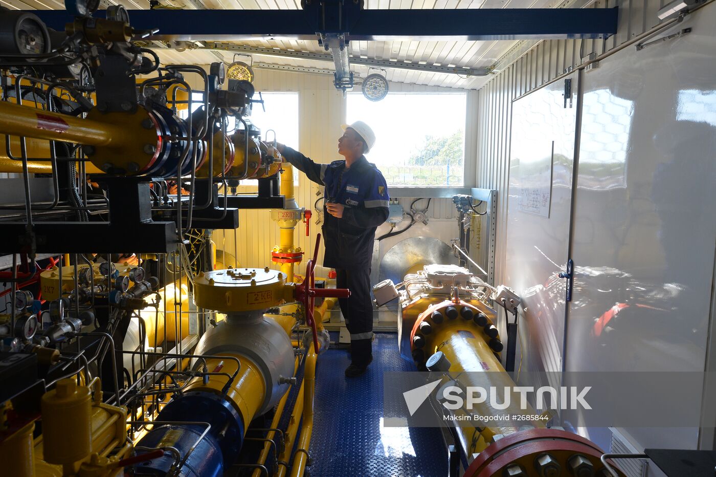 New gas pipeline offshoot starts operating in Kazan