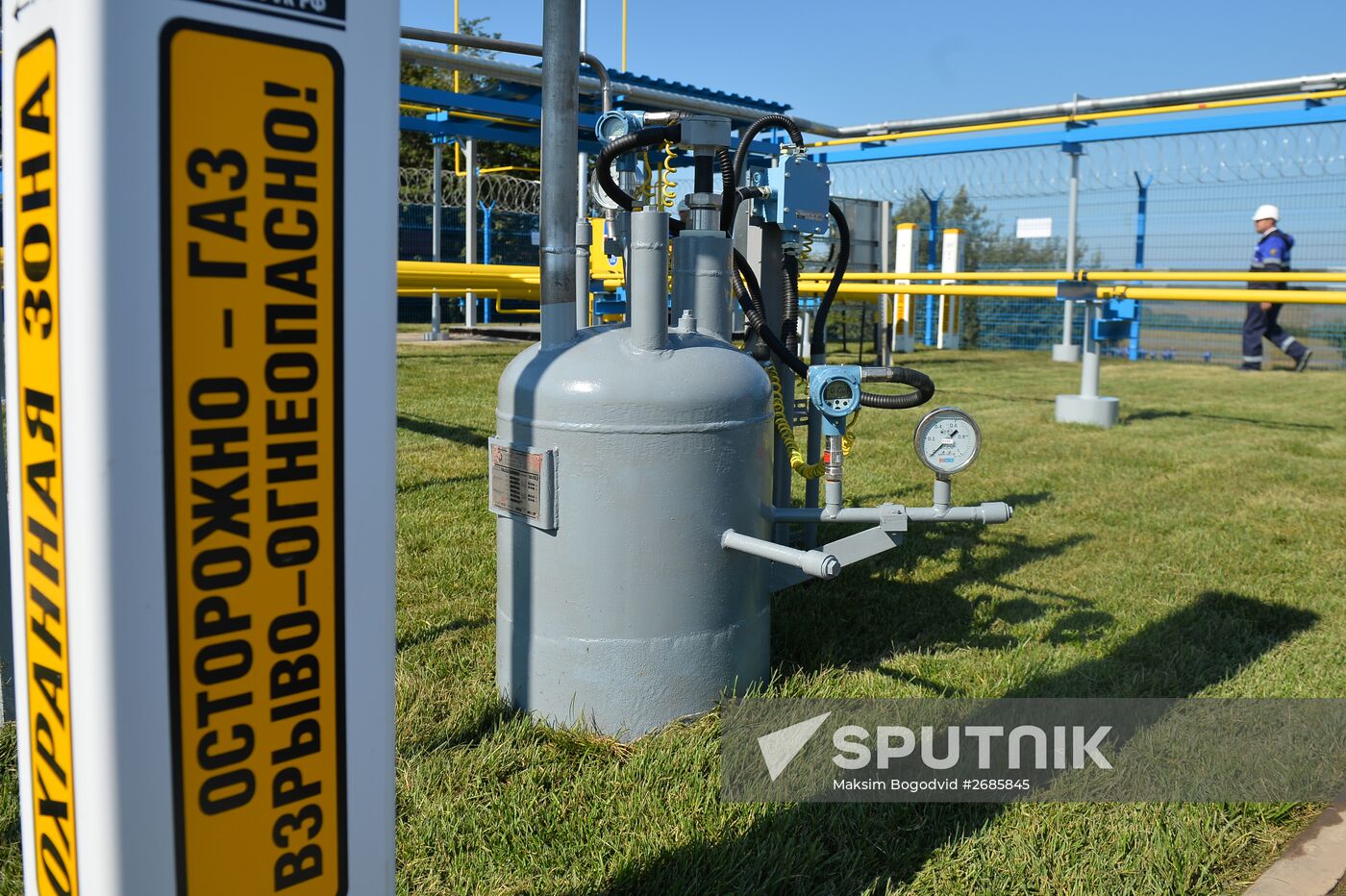 New gas pipeline offshoot starts operating in Kazan