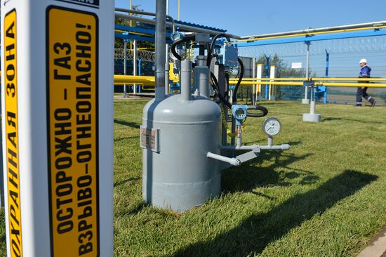 New gas pipeline offshoot starts operating in Kazan