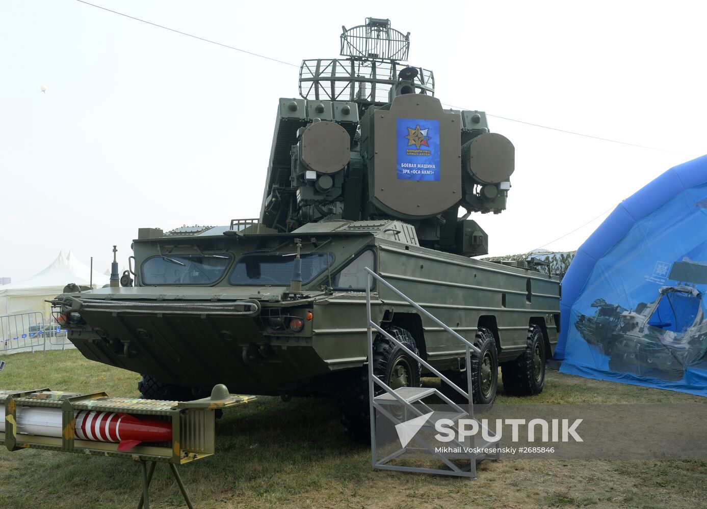 International Aerospace Salon (MAKS 2015) near Moscow. Day Three