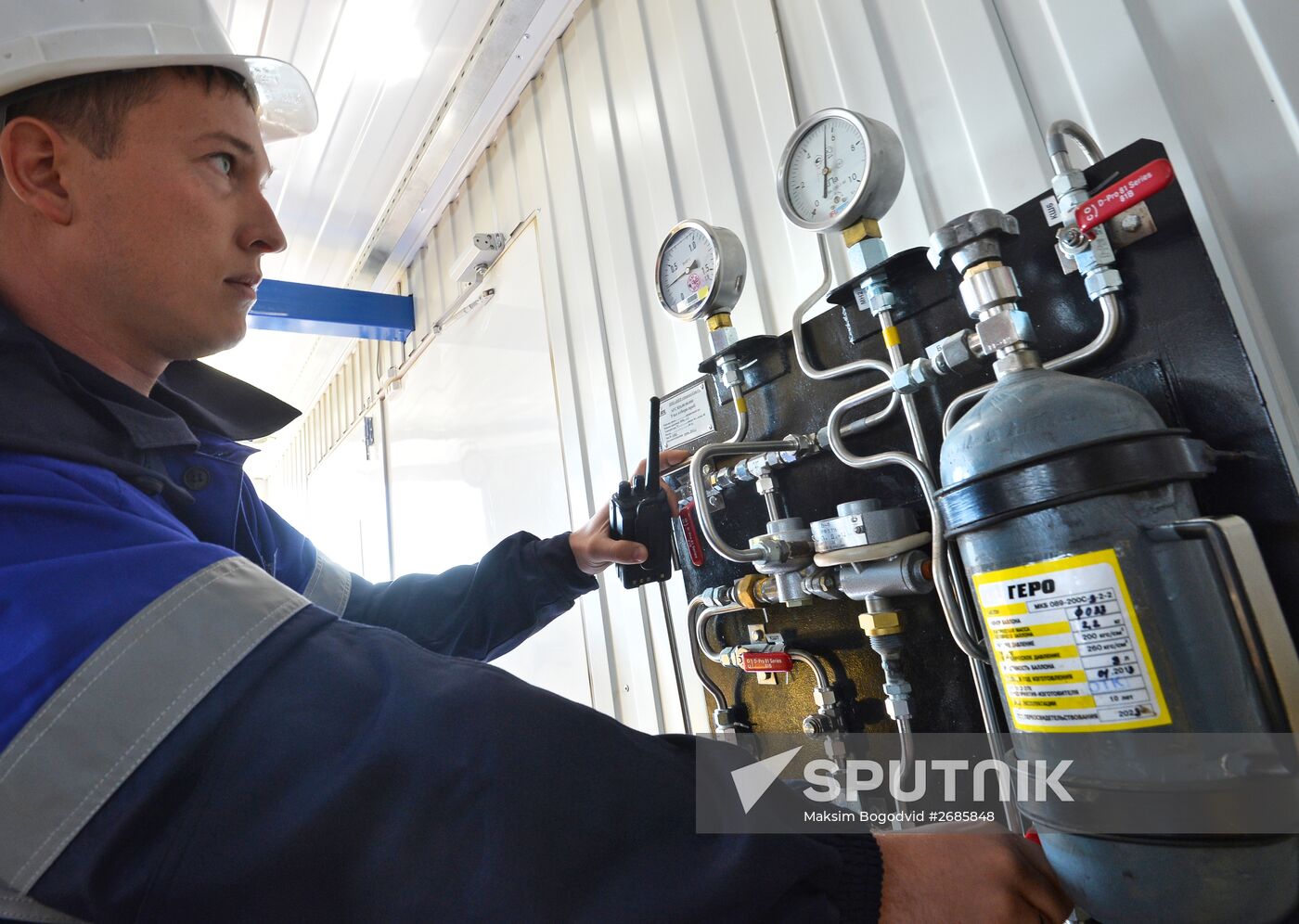 New gas pipeline offshoot starts operating in Kazan