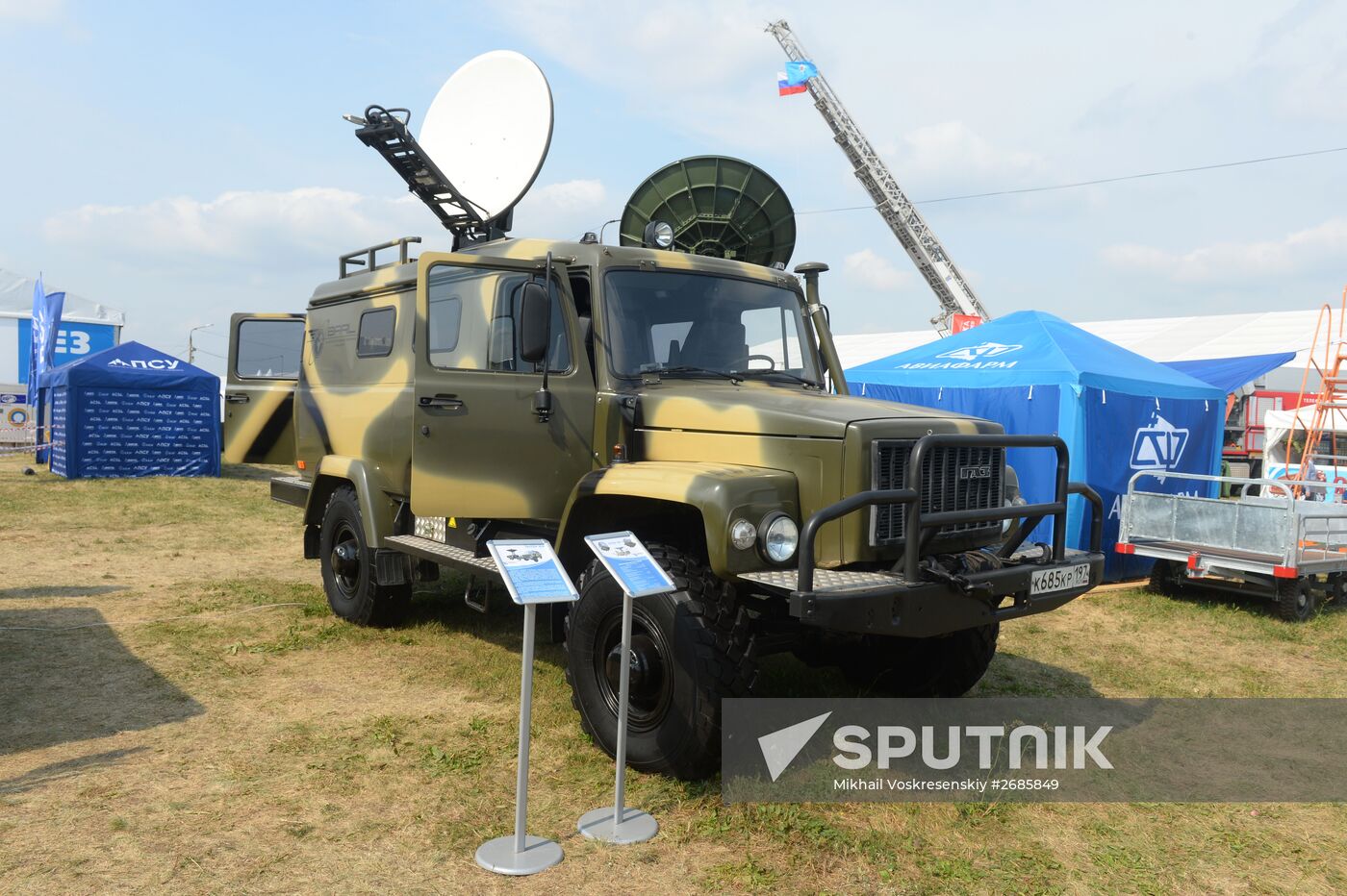 International Aerospace Salon (MAKS 2015) near Moscow. Day Three