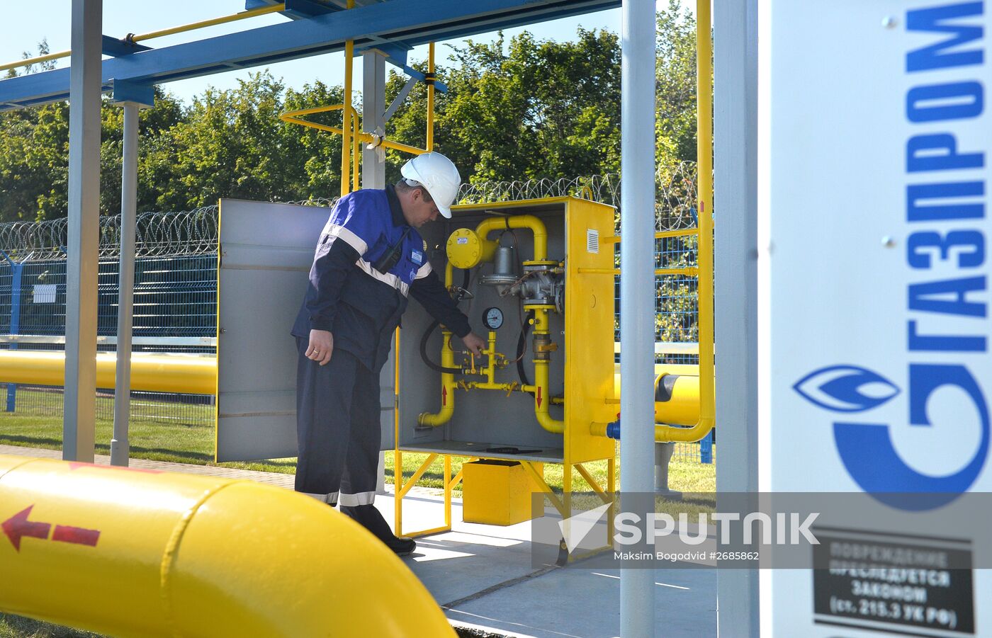 New gas pipeline offshoot starts operating in Kazan