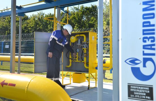 New gas pipeline offshoot starts operating in Kazan