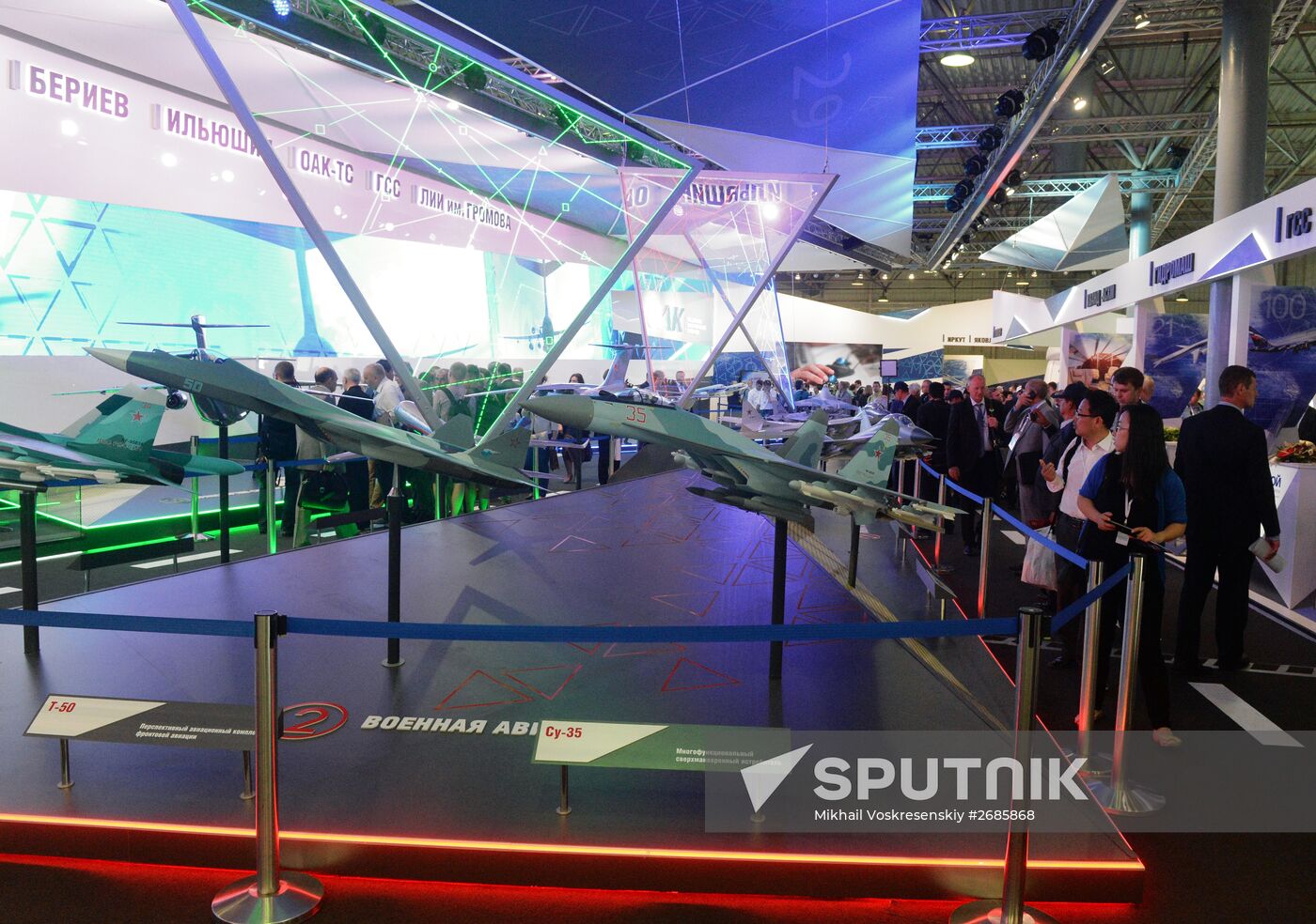 MAKS 2015 International Aviation and Space Salon. Day 3