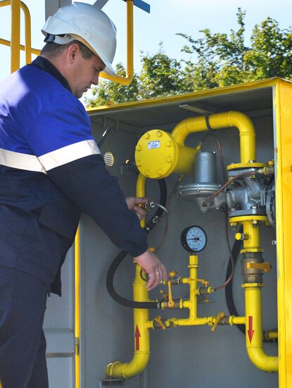 New gas pipeline offshoot starts operating in Kazan