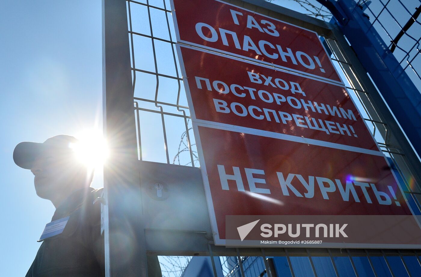 New gas pipeline offshoot starts operating in Kazan