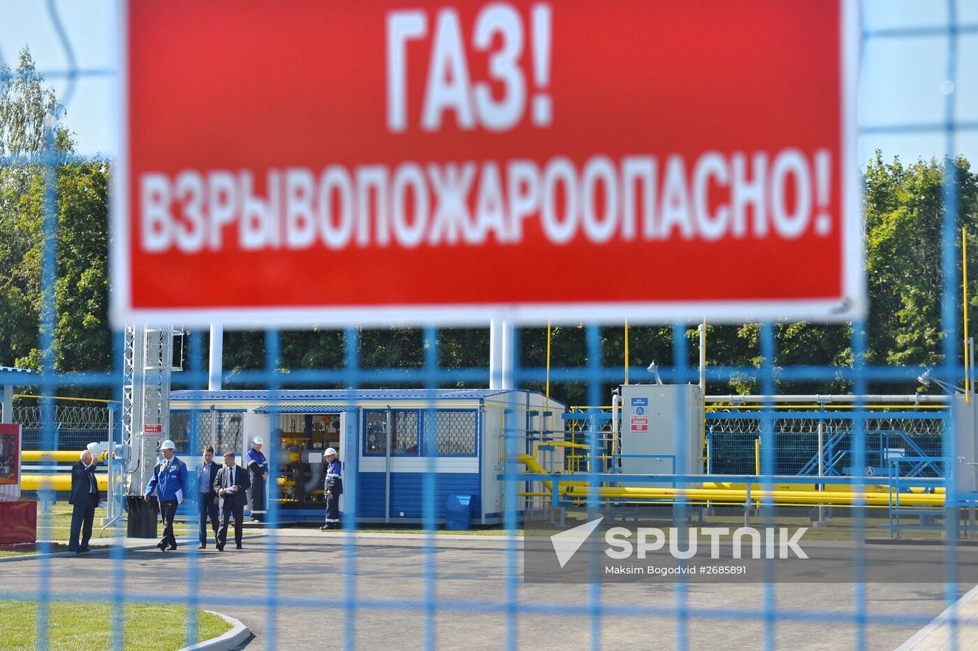 New gas pipeline offshoot starts operating in Kazan
