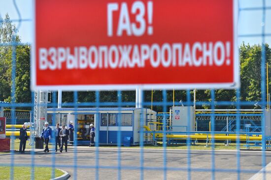 New gas pipeline offshoot starts operating in Kazan