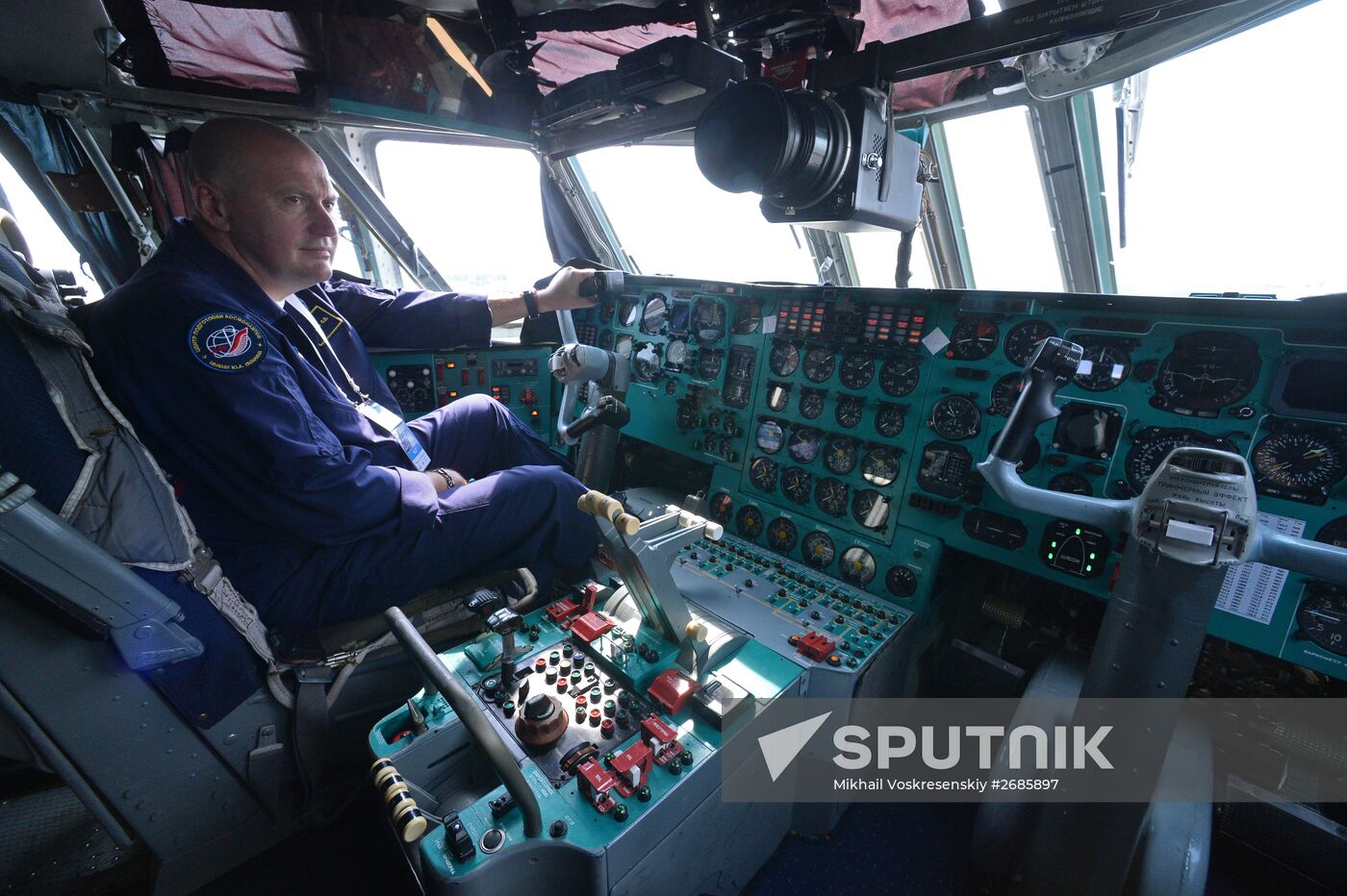 International Aerospace Salon (MAKS 2015) opens near Moscow