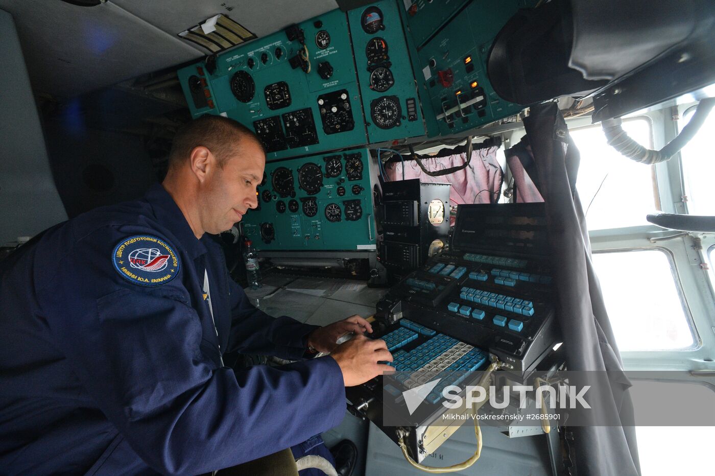 International Aerospace Salon (MAKS 2015) opens near Moscow
