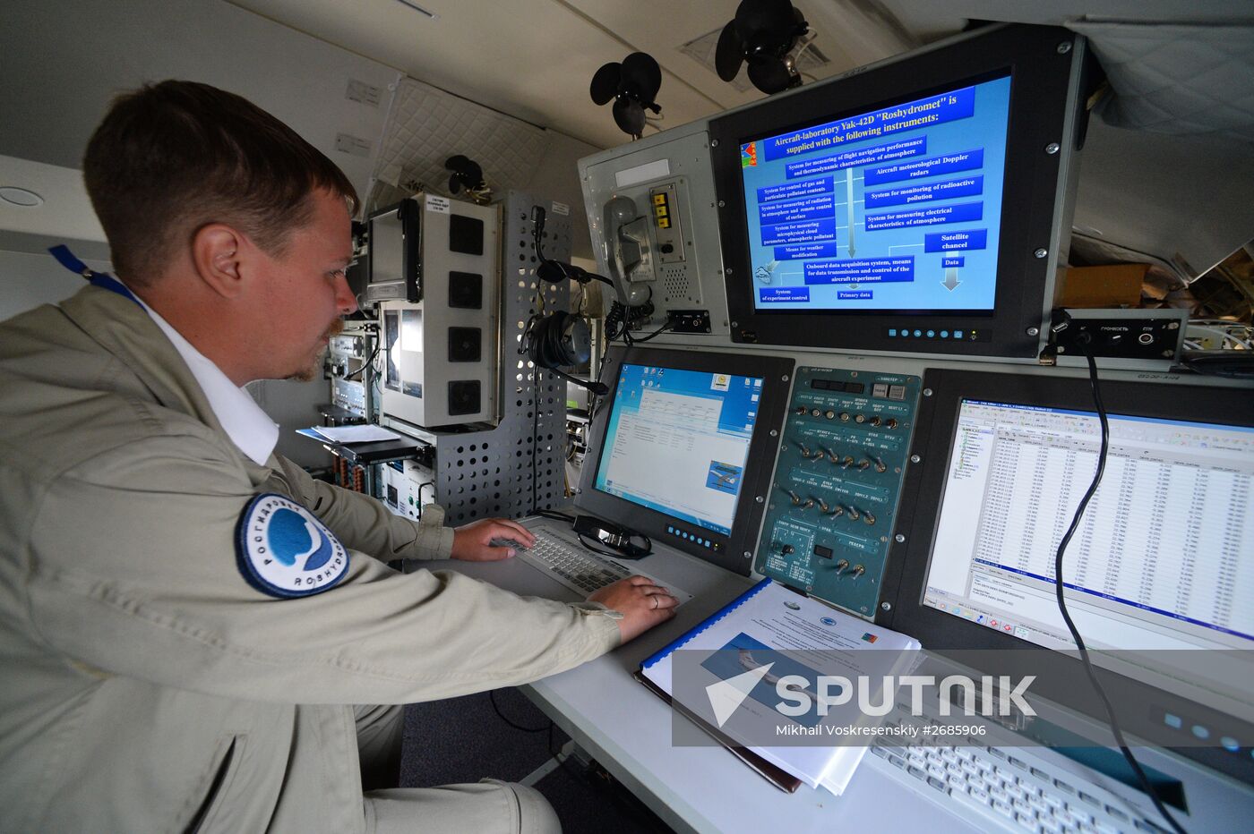 International Aerospace Salon (MAKS 2015) opens near Moscow
