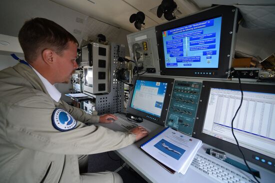 International Aerospace Salon (MAKS 2015) opens near Moscow