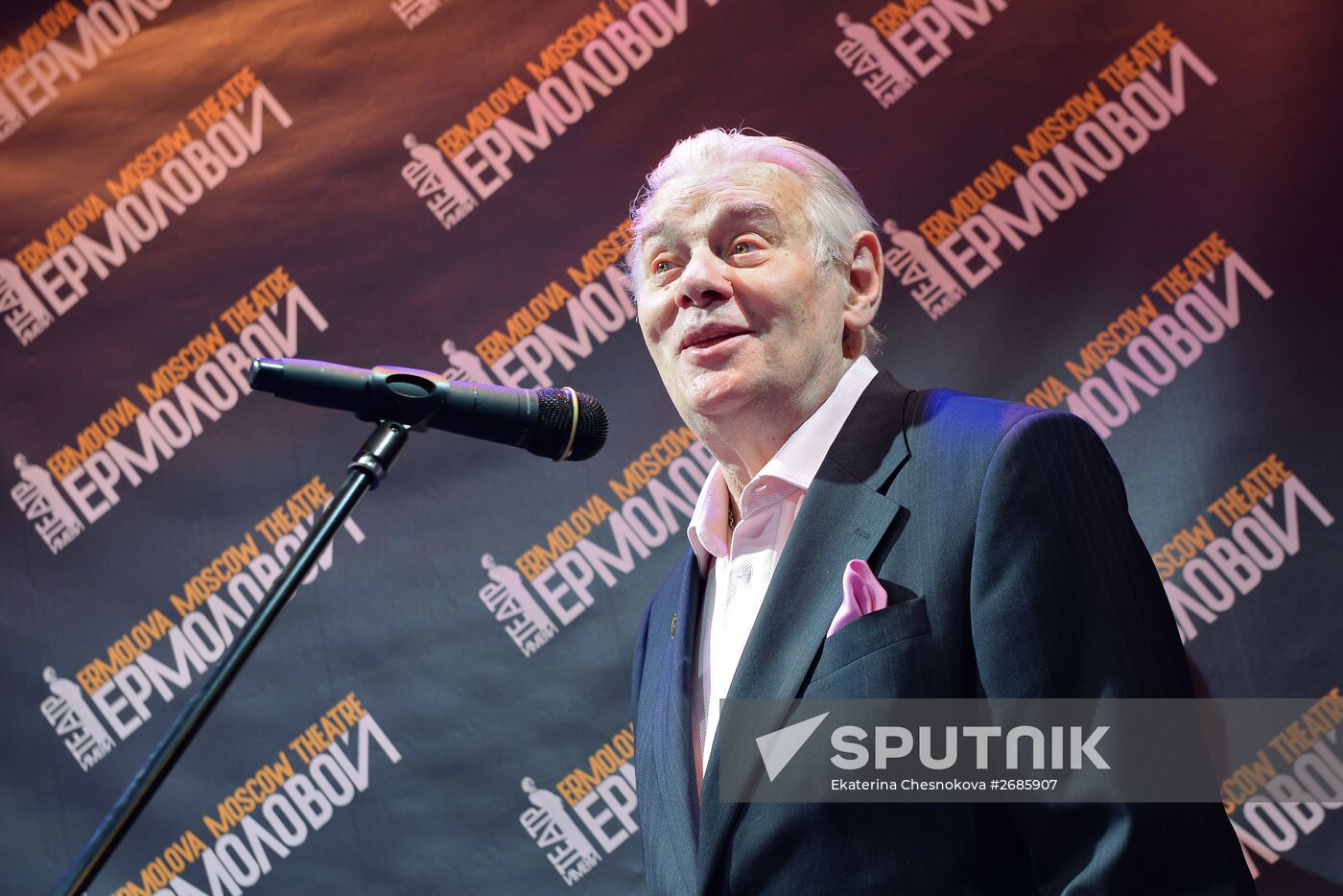 Opening 90th jubilee season at Yermolova Theater