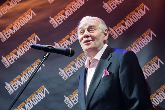 Opening 90th jubilee season at Yermolova Theater