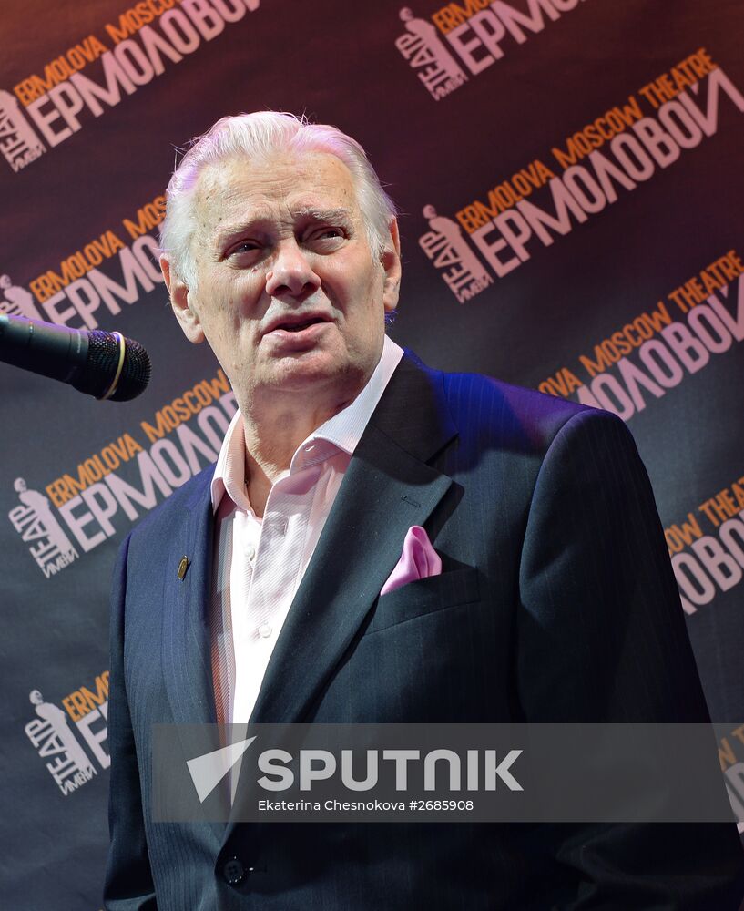 Opening 90th jubilee season at Yermolova Theater