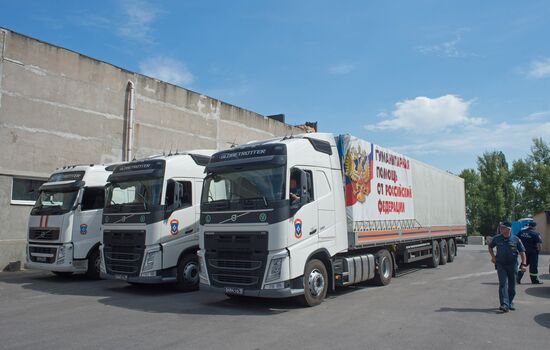 Russian humanitarian relief convoy arrives in the Donetsk Region