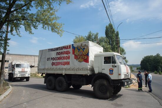 Russian humanitarian relief convoy arrives in the Donetsk Region