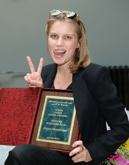 Opening 90th jubilee season at Yermolova Theater