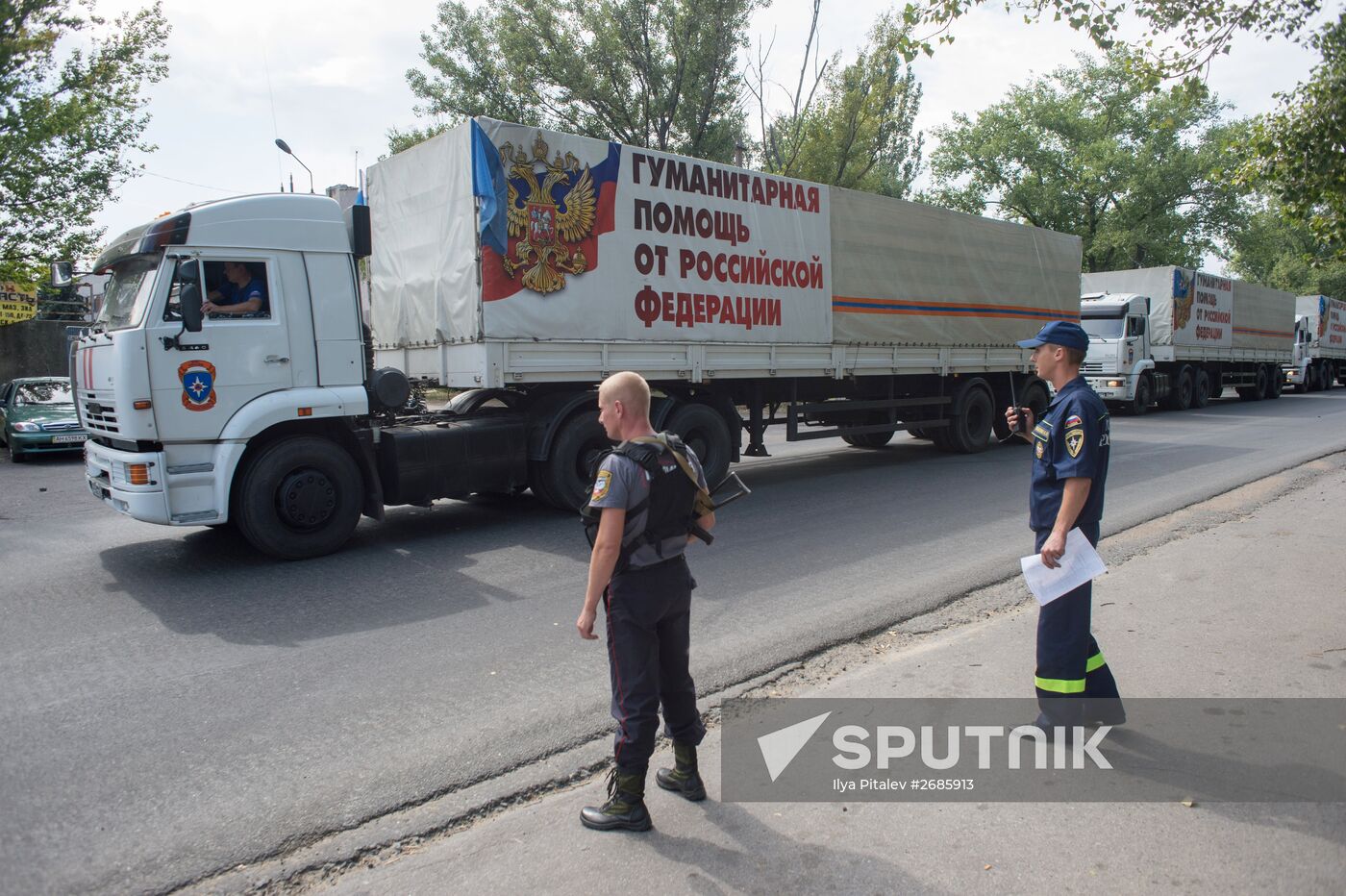 Russian humanitarian relief convoy arrives in the Donetsk Region