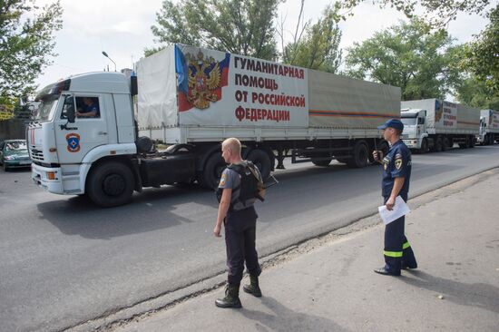Russian humanitarian relief convoy arrives in the Donetsk Region