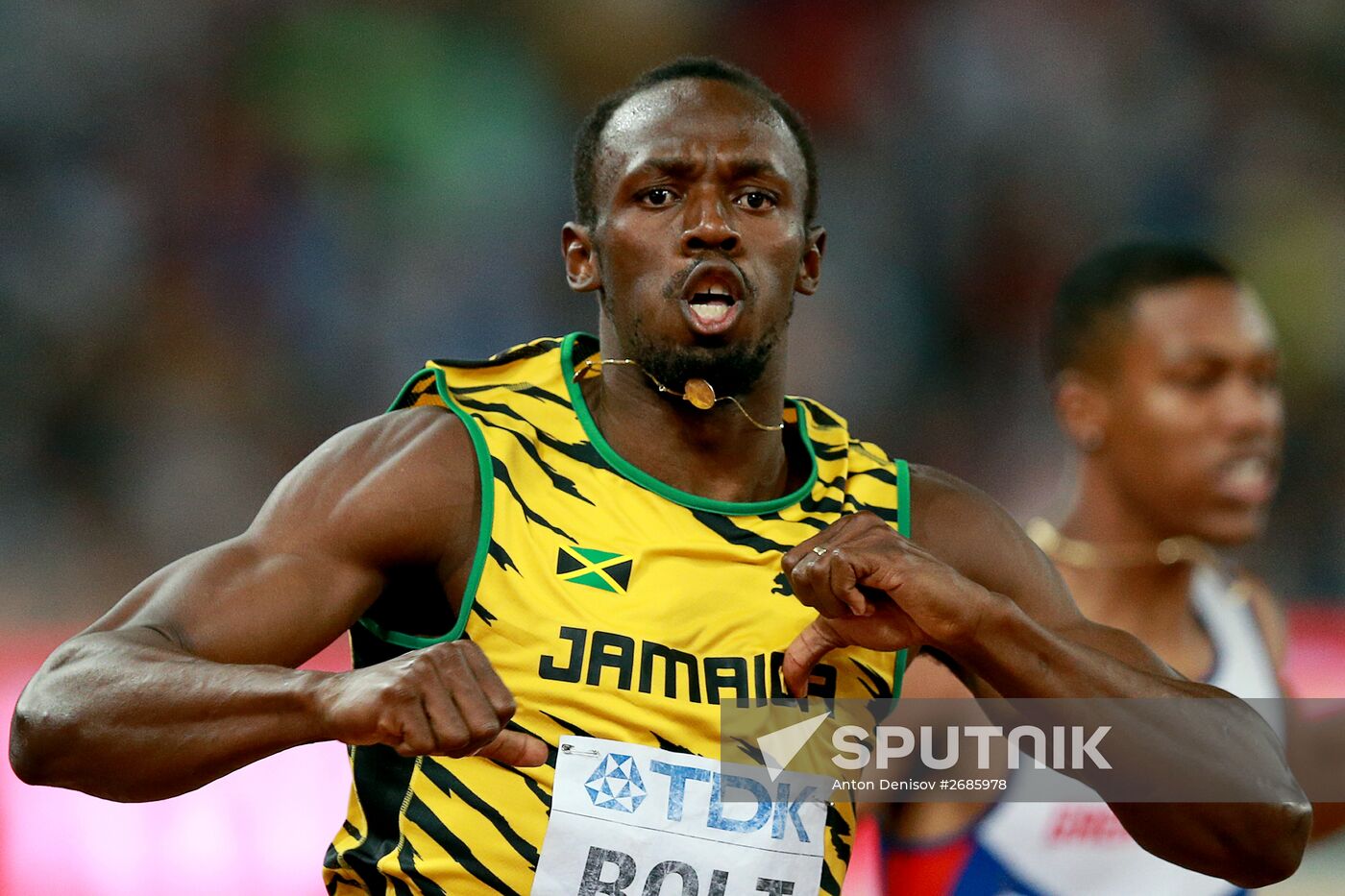 2015 World Athletics Championships. Day Six