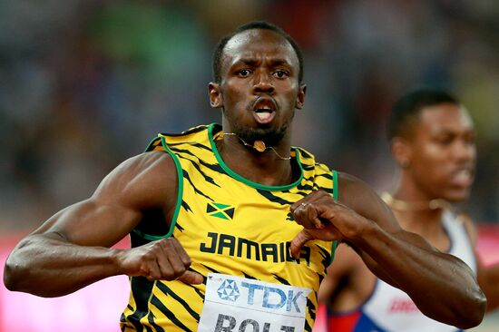 2015 World Athletics Championships. Day Six