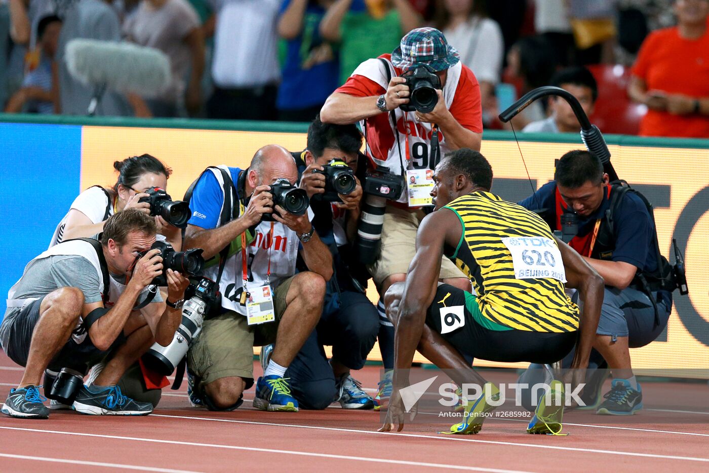 2015 World Athletics Championships. Day Six