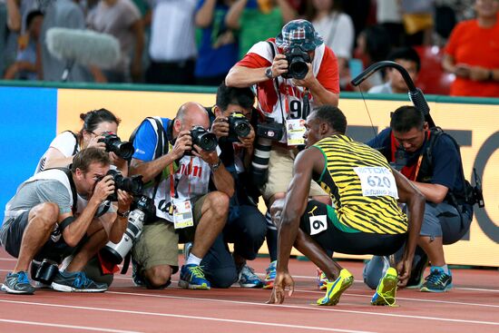 2015 World Athletics Championships. Day Six