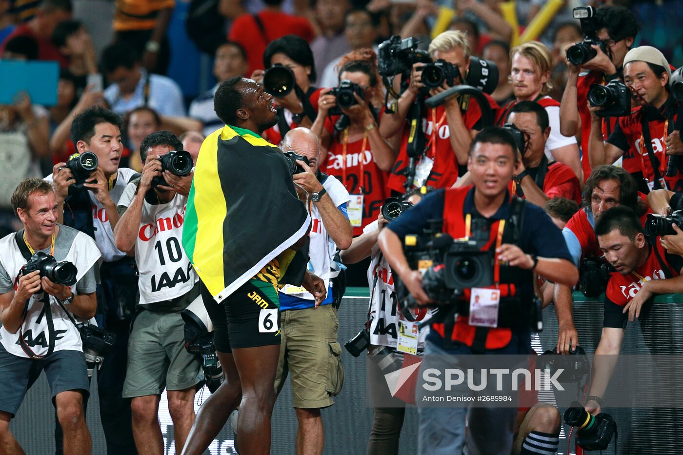 2015 World Athletics Championships. Day Six