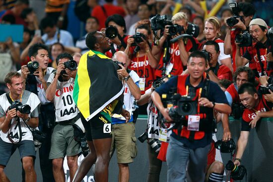 2015 World Athletics Championships. Day Six