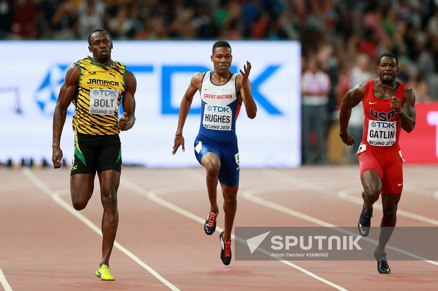 2015 World Athletics Championships. Day Six