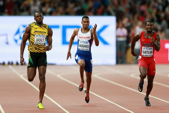 2015 World Athletics Championships. Day Six