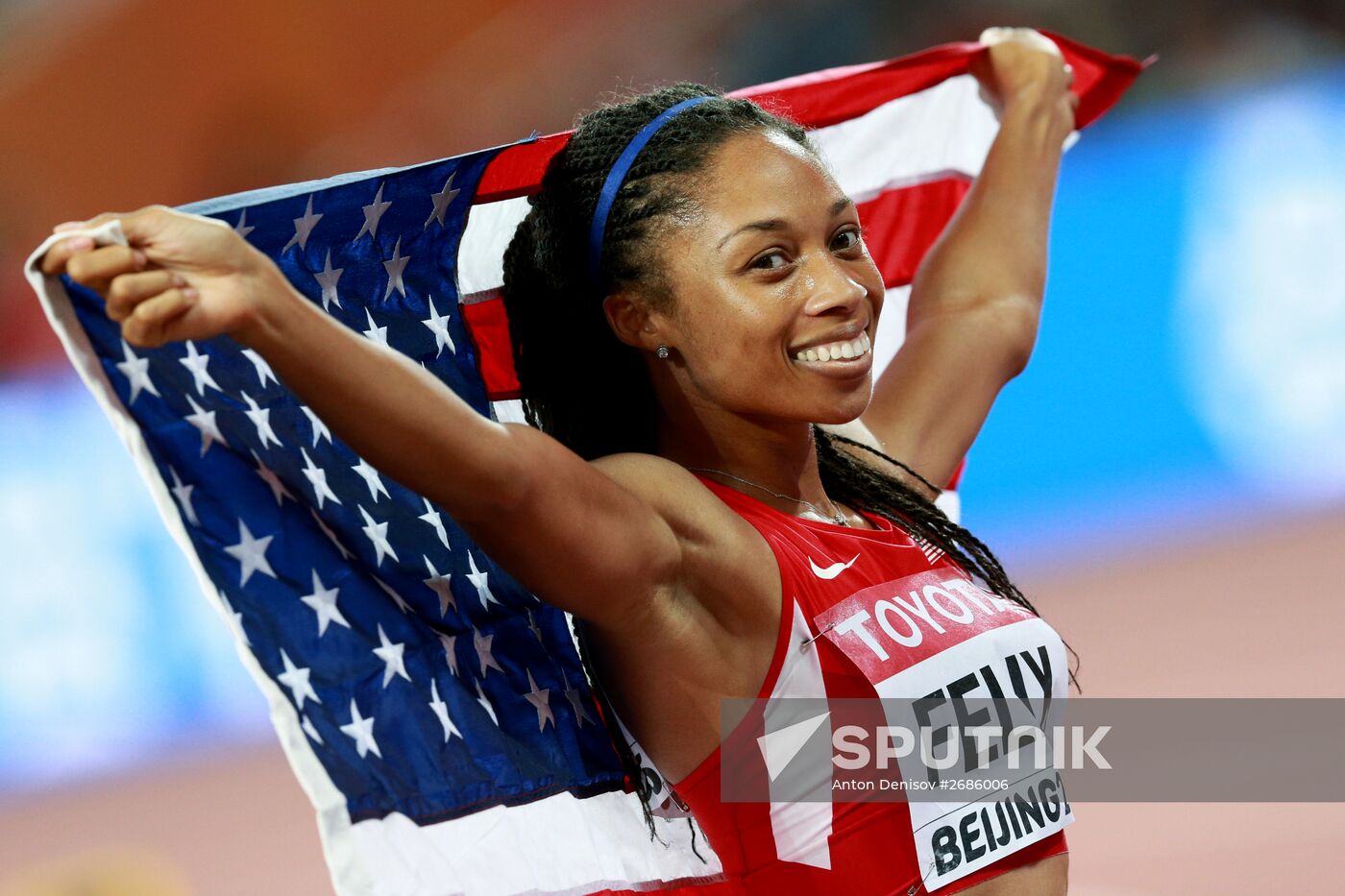 2015 World Athletics Championships. Day Six