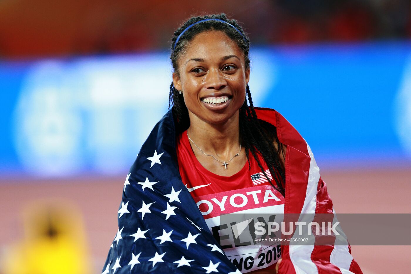 2015 World Athletics Championships. Day Six