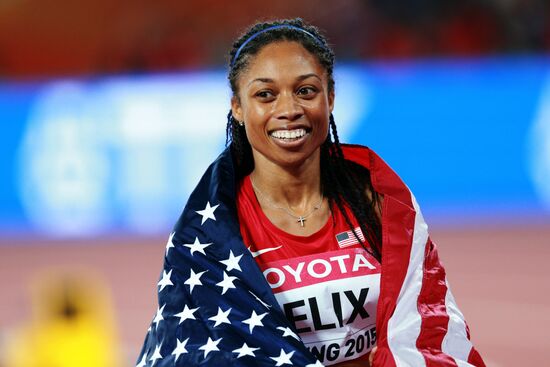 2015 World Athletics Championships. Day Six