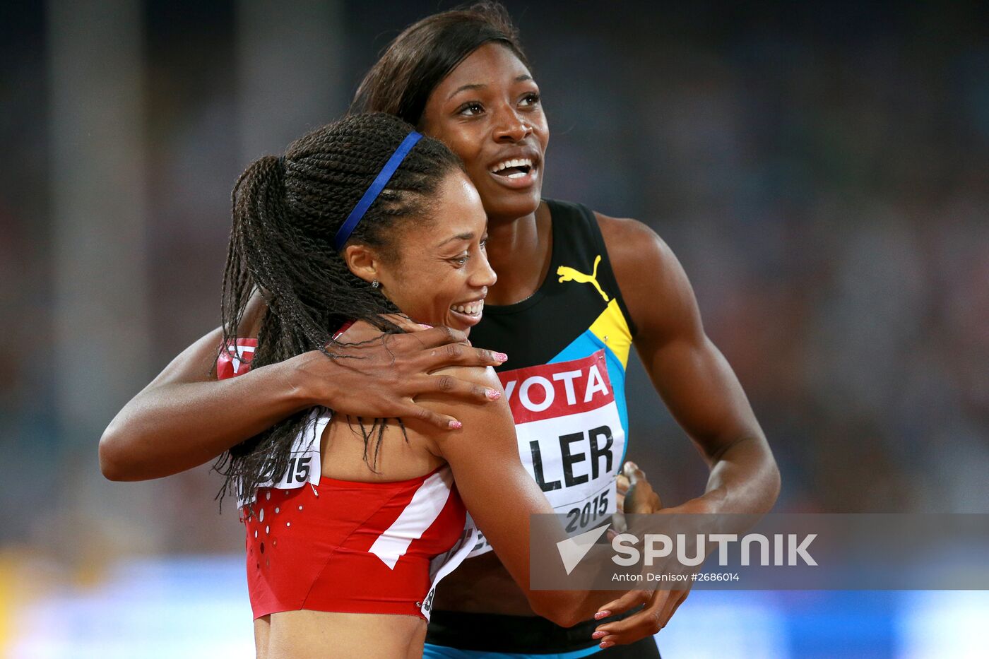 2015 World Athletics Championships. Day Six