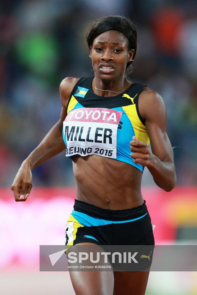 2015 World Athletics Championships. Day Six