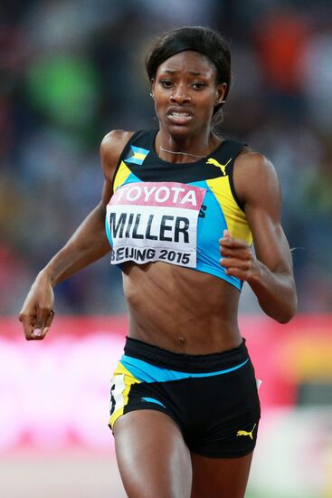 2015 World Athletics Championships. Day Six