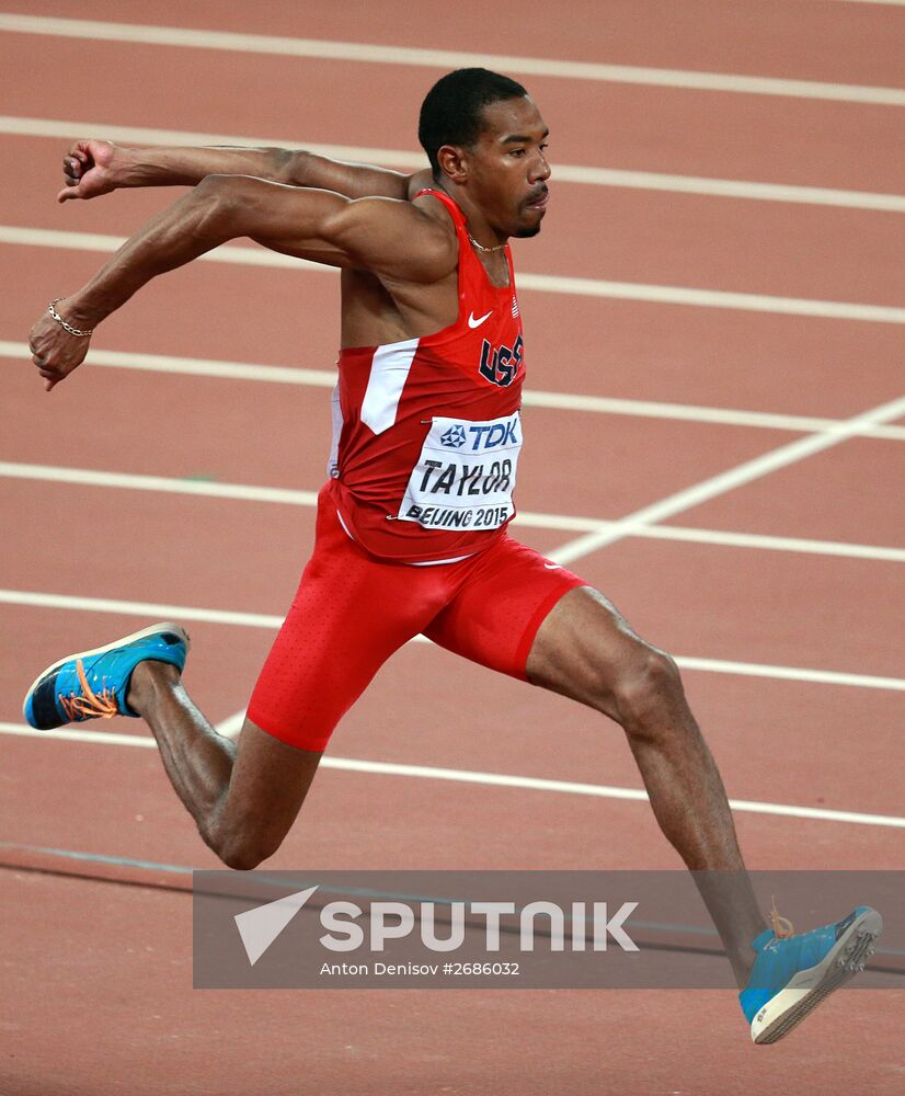 2015 World Athletics Championships. Day Six